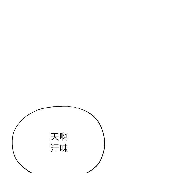 7P - 亲家的女人们