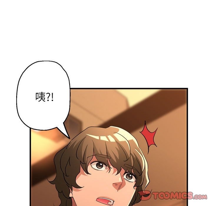 124P - 亲家的女人们