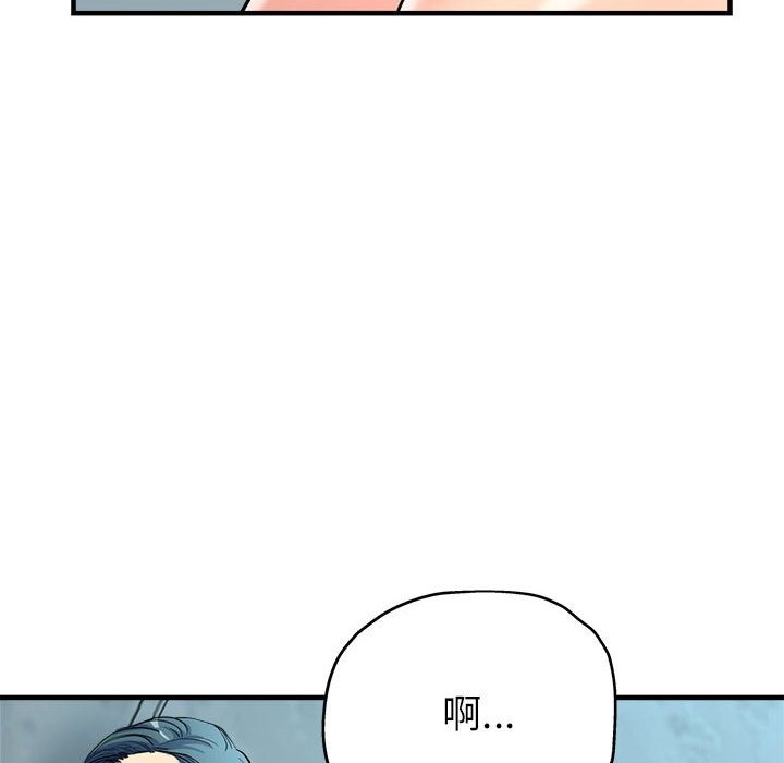 31P - 亲家的女人们