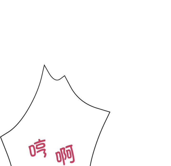 37P - 亲家的女人们