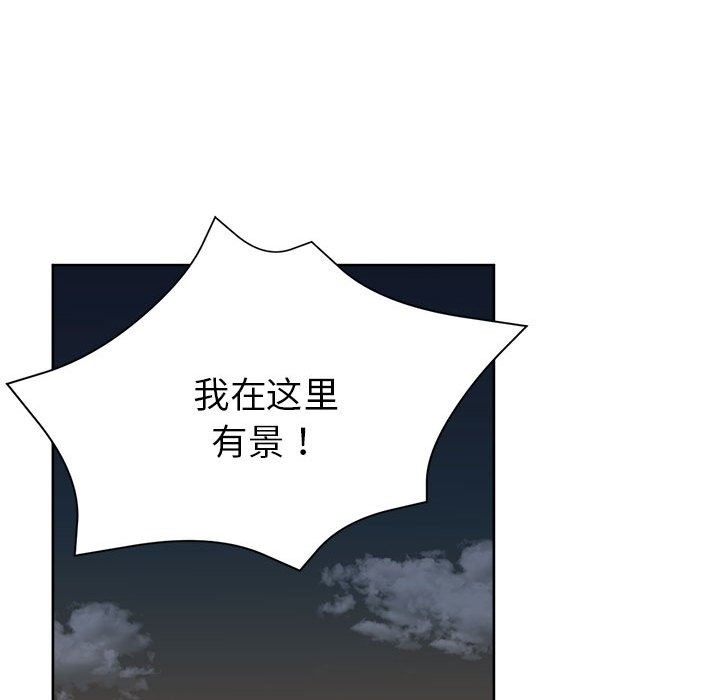 140P - 亲家的女人们