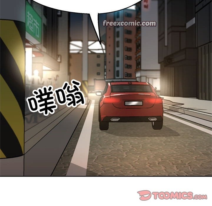 147P - 亲家的女人们
