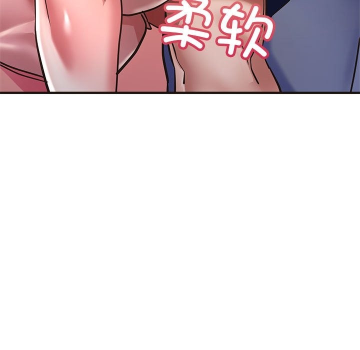 22P - 亲家的女人们