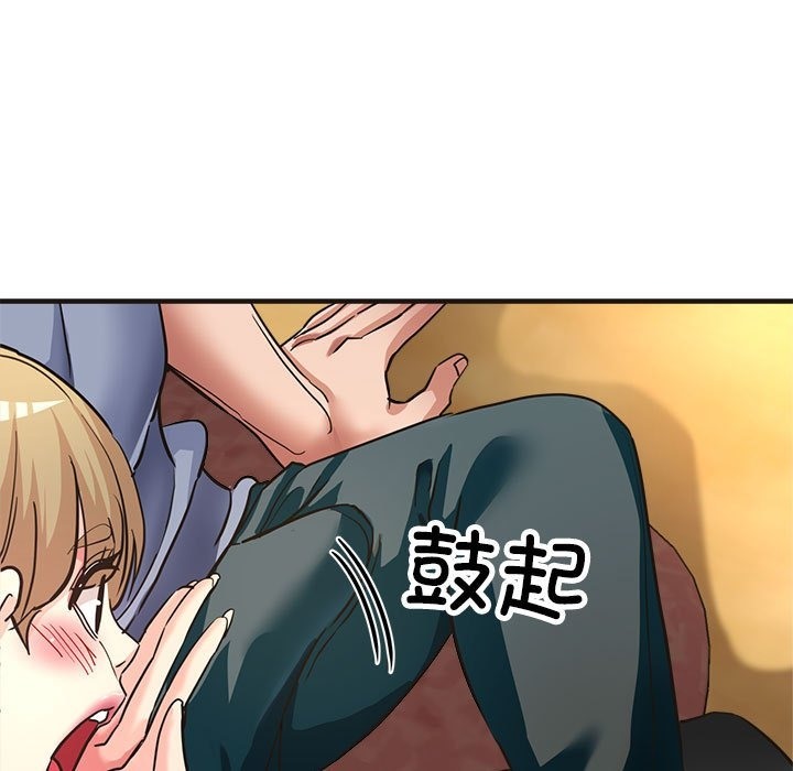 28P - 亲家的女人们