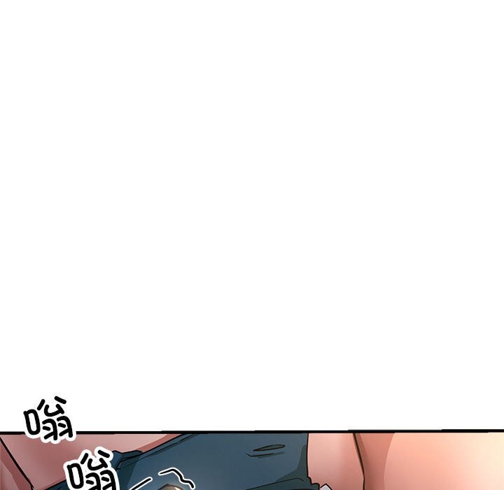 158P - 亲家的女人们