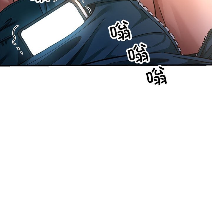159P - 亲家的女人们