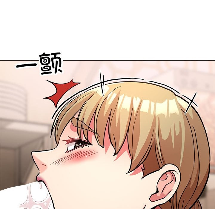 40P - 亲家的女人们