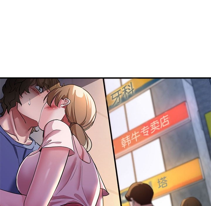 78P - 亲家的女人们