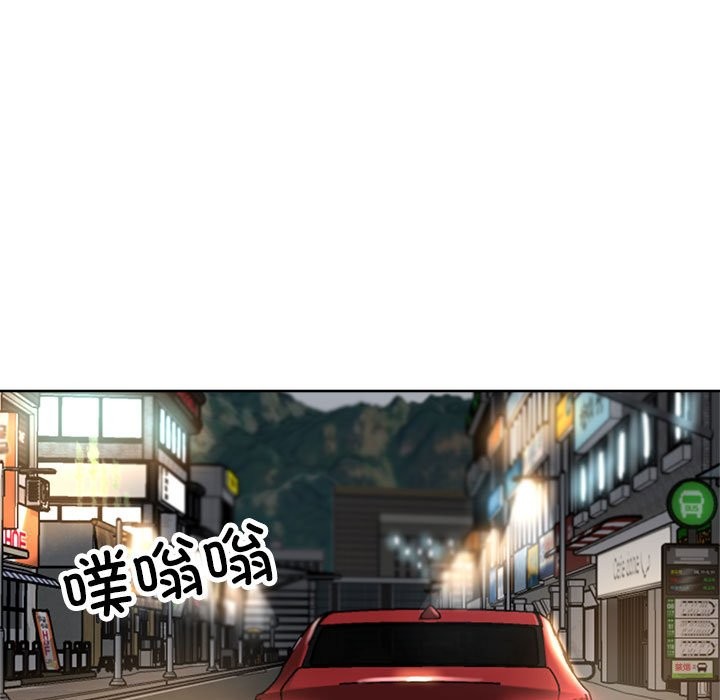 95P - 亲家的女人们