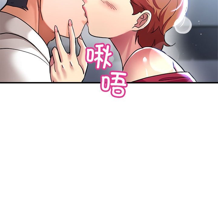 108P - 亲家的女人们