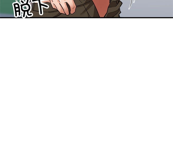 154P - 亲家的女人们