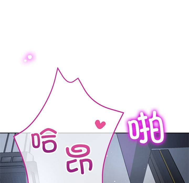 166P - 亲家的女人们