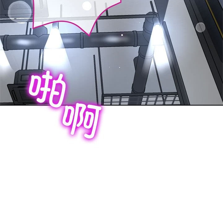 167P - 亲家的女人们