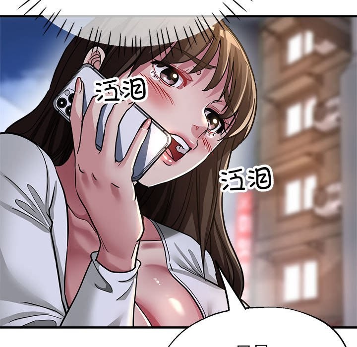 38P - 亲家的女人们