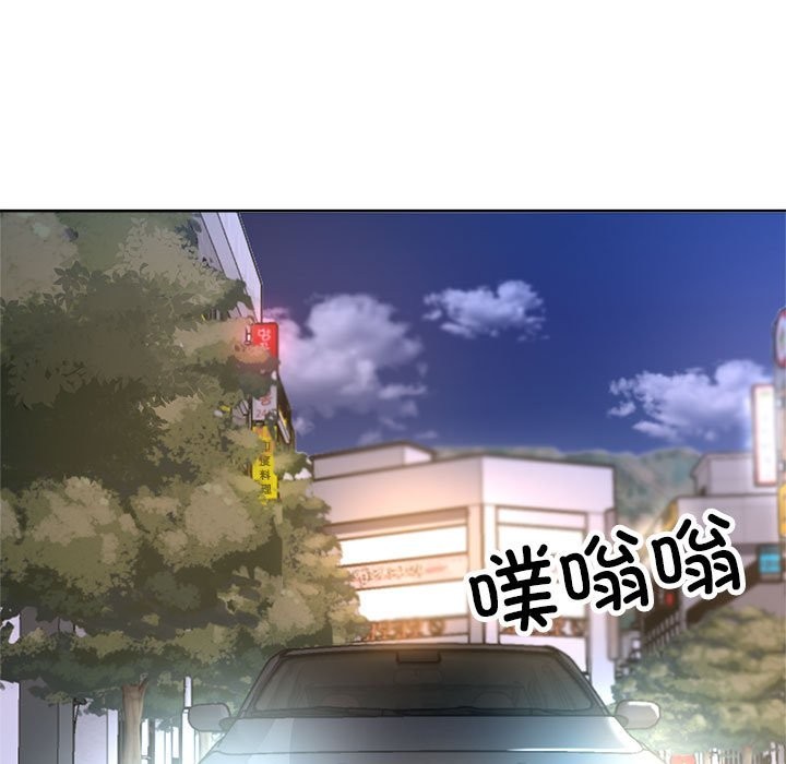 76P - 亲家的女人们