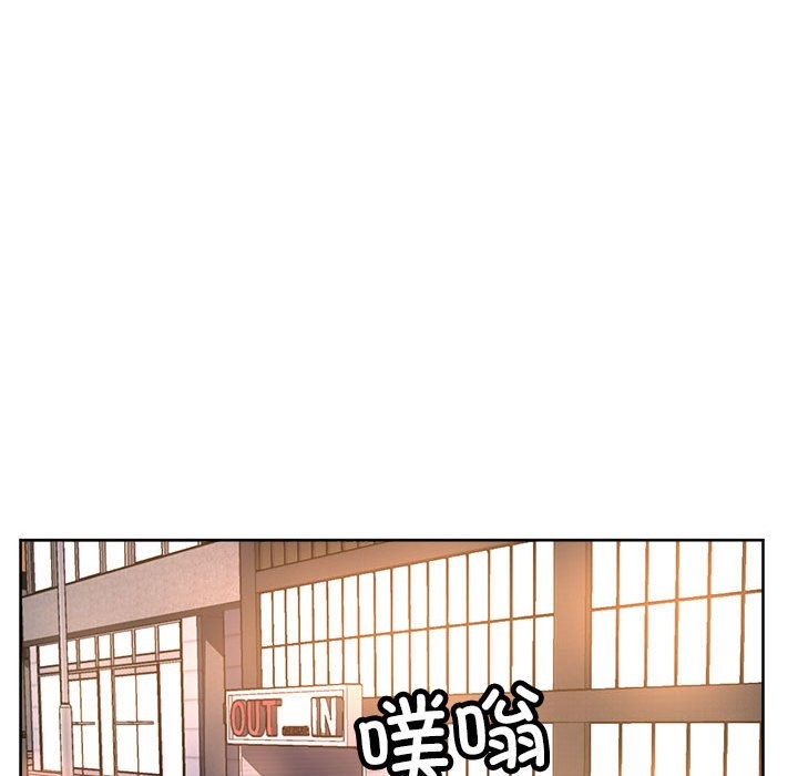 78P - 亲家的女人们