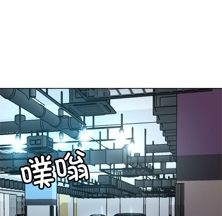 86P - 亲家的女人们