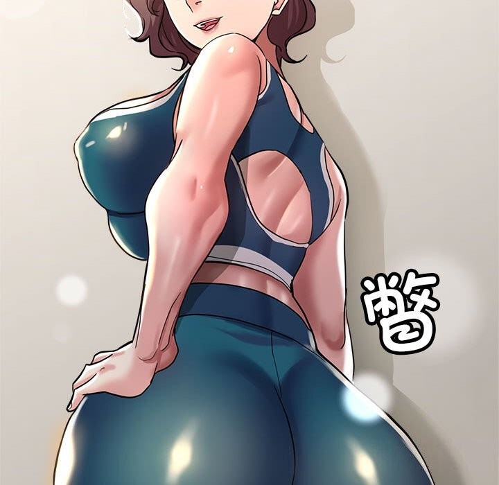 142P - 亲家的女人们