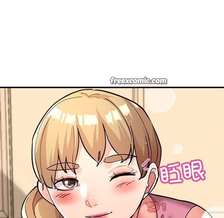147P - 亲家的女人们