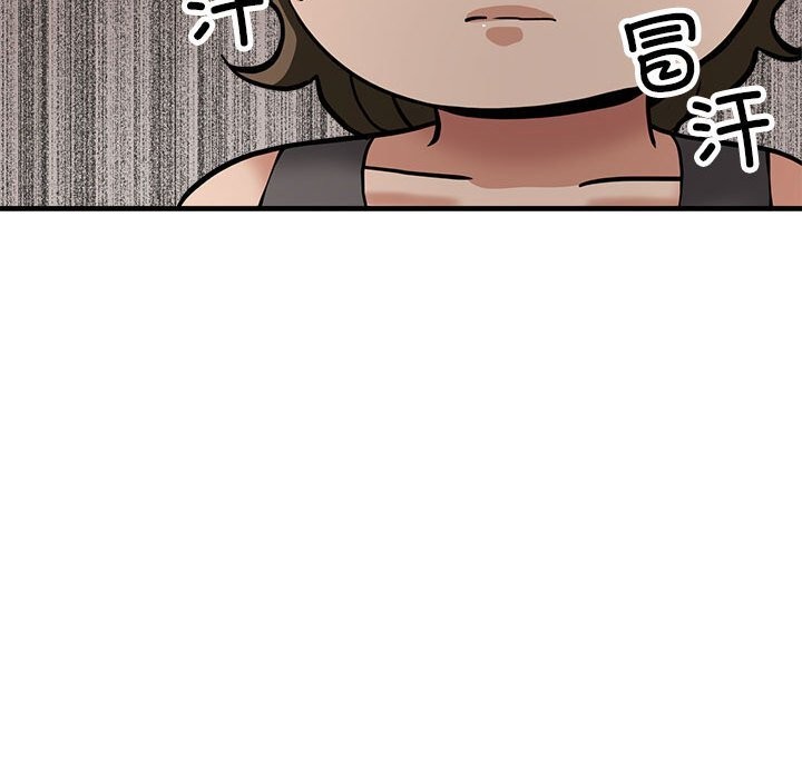 151P - 亲家的女人们