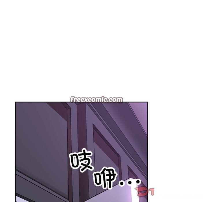 21P - 亲家的女人们
