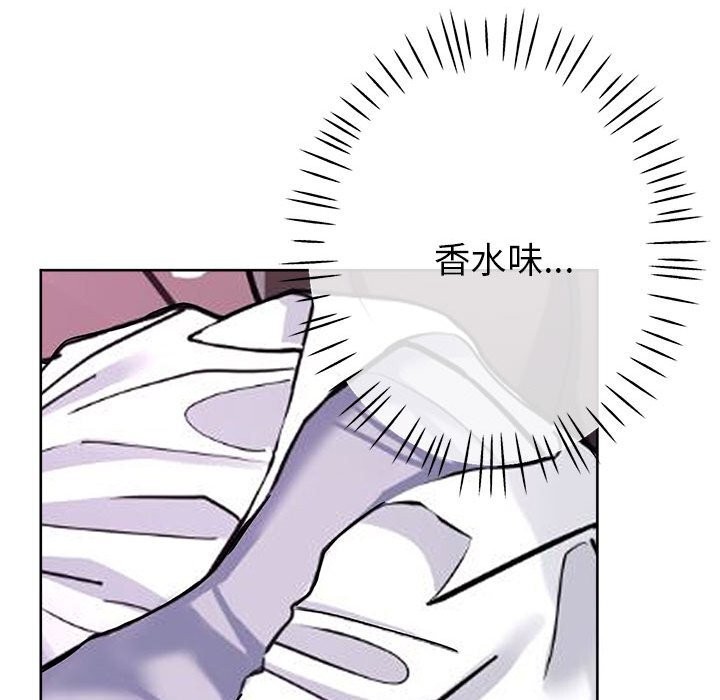 35P - 亲家的女人们