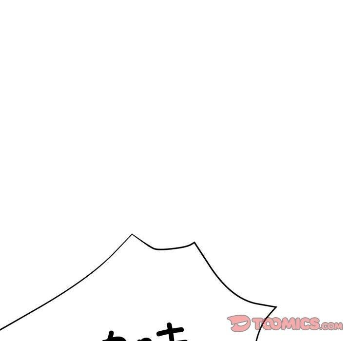 12P - 亲家的女人们