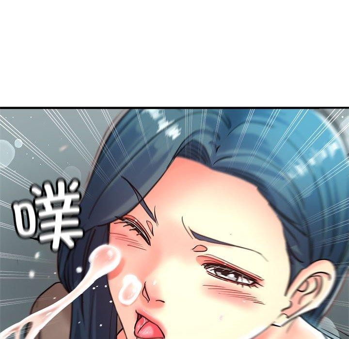 143P - 亲家的女人们