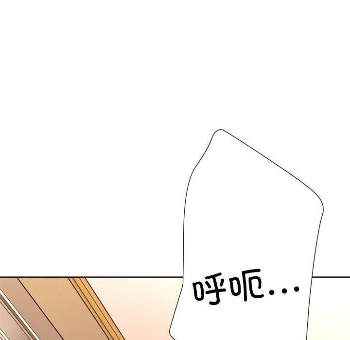 151P - 亲家的女人们
