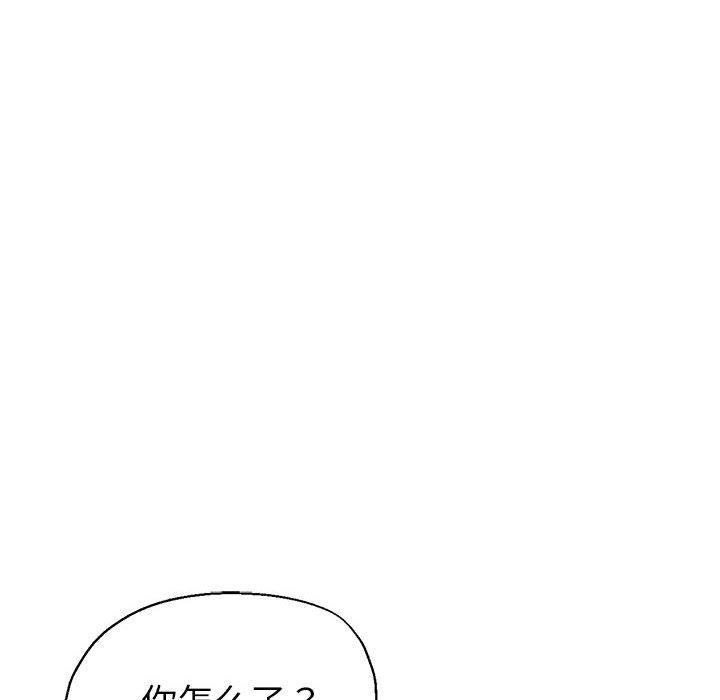 18P - 亲家的女人们