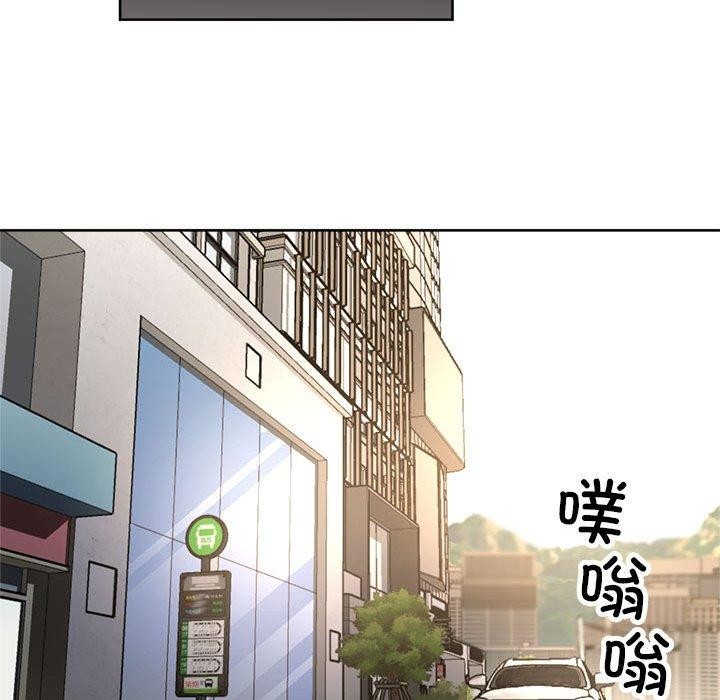 106P - 亲家的女人们