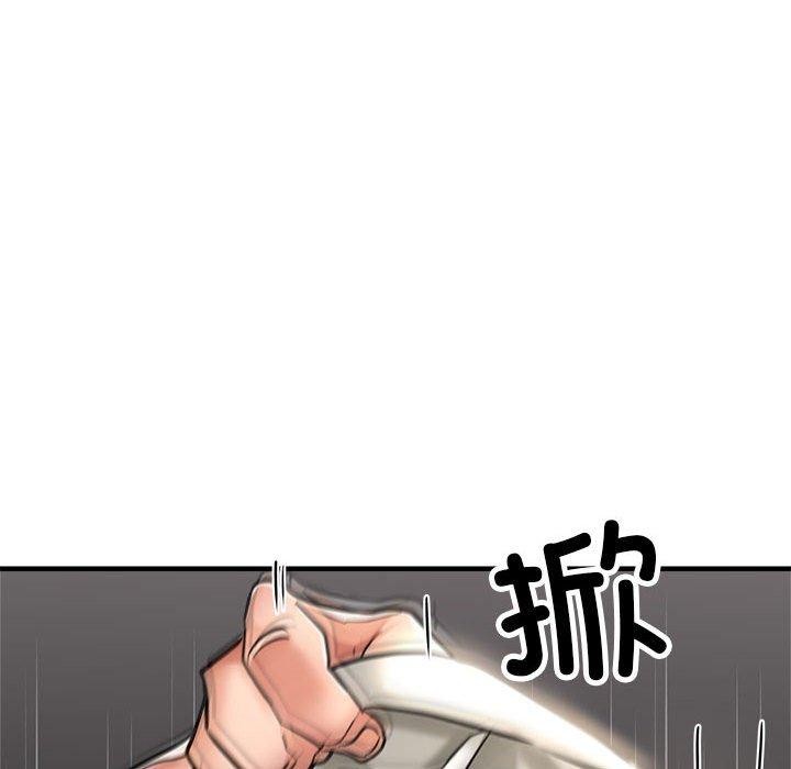 125P - 亲家的女人们