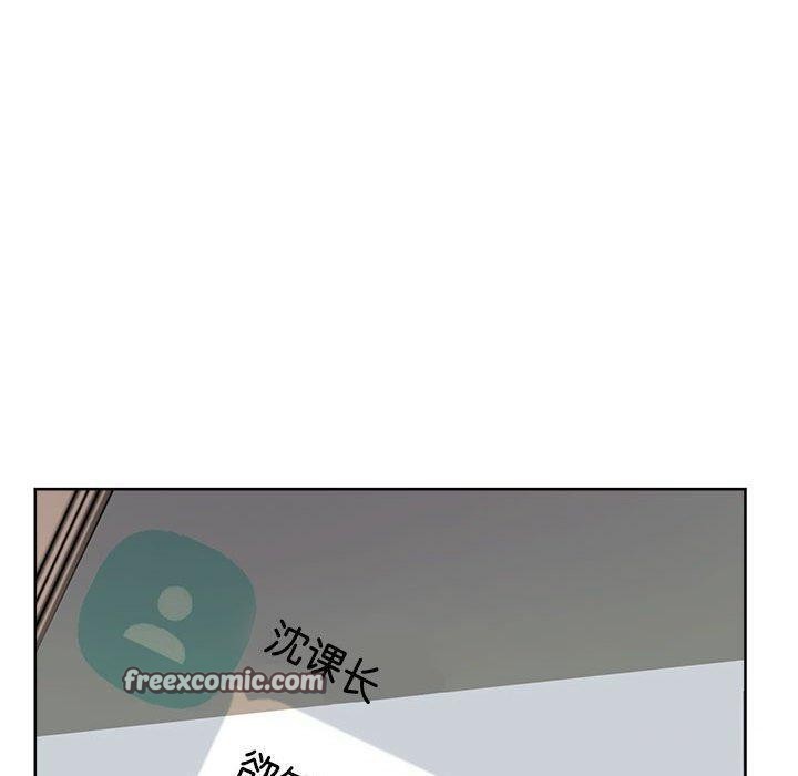 30P - 亲家的女人们