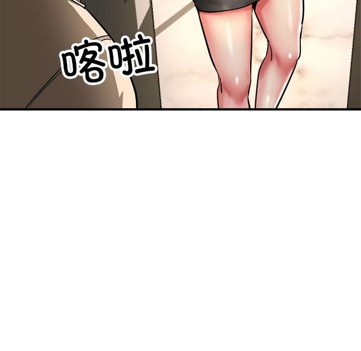 51P - 亲家的女人们