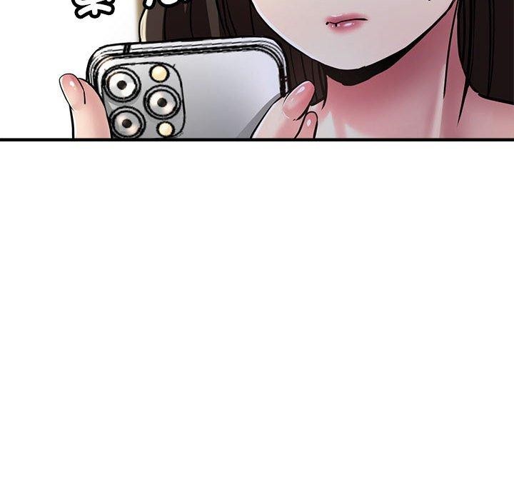72P - 亲家的女人们