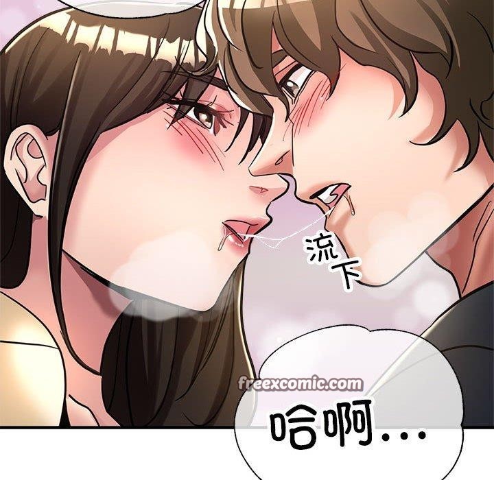 105P - 亲家的女人们