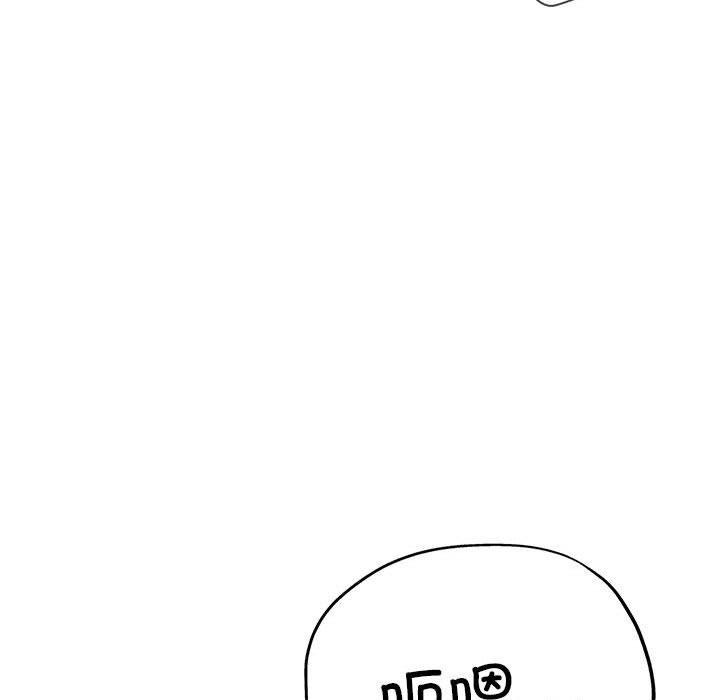 139P - 亲家的女人们