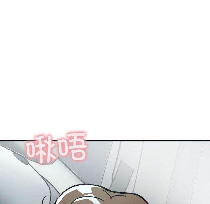 148P - 亲家的女人们
