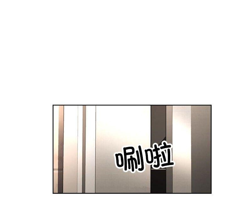 159P - 亲家的女人们