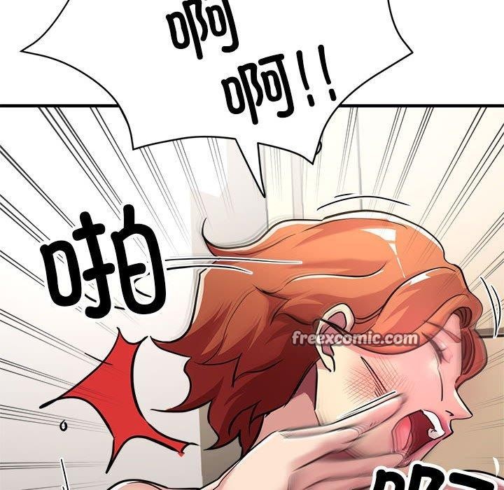 45P - 亲家的女人们