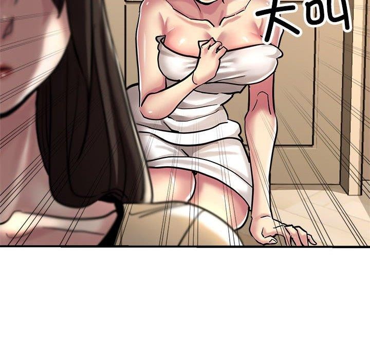 72P - 亲家的女人们