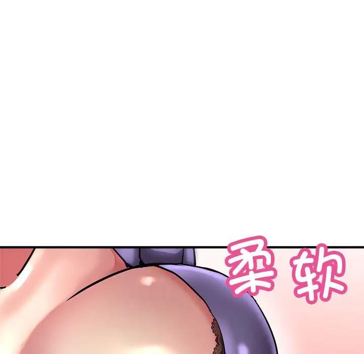 162P - 亲家的女人们