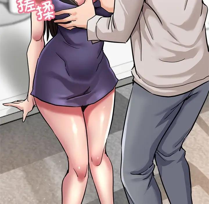 166P - 亲家的女人们