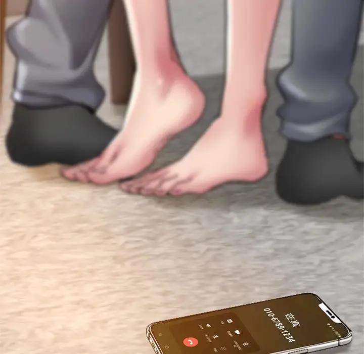 175P - 亲家的女人们