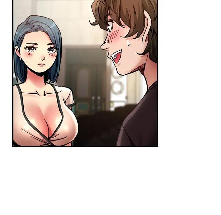 24P - 亲家的女人们