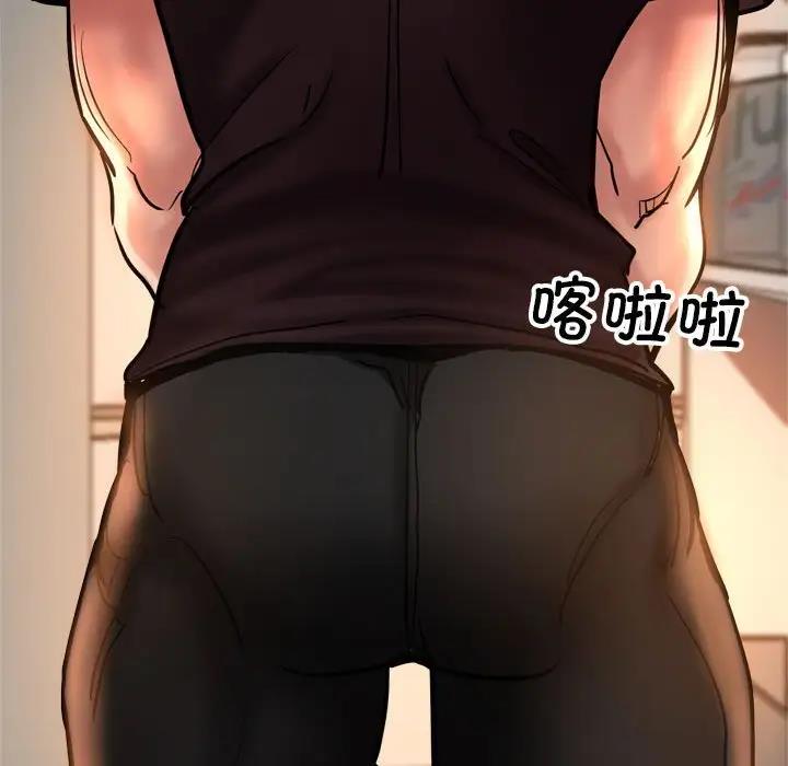 41P - 亲家的女人们