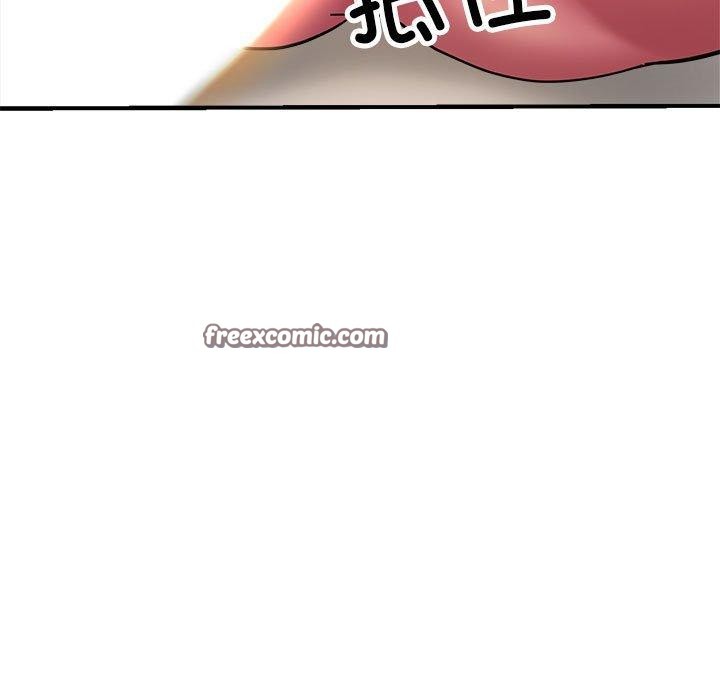 120P - 亲家的女人们