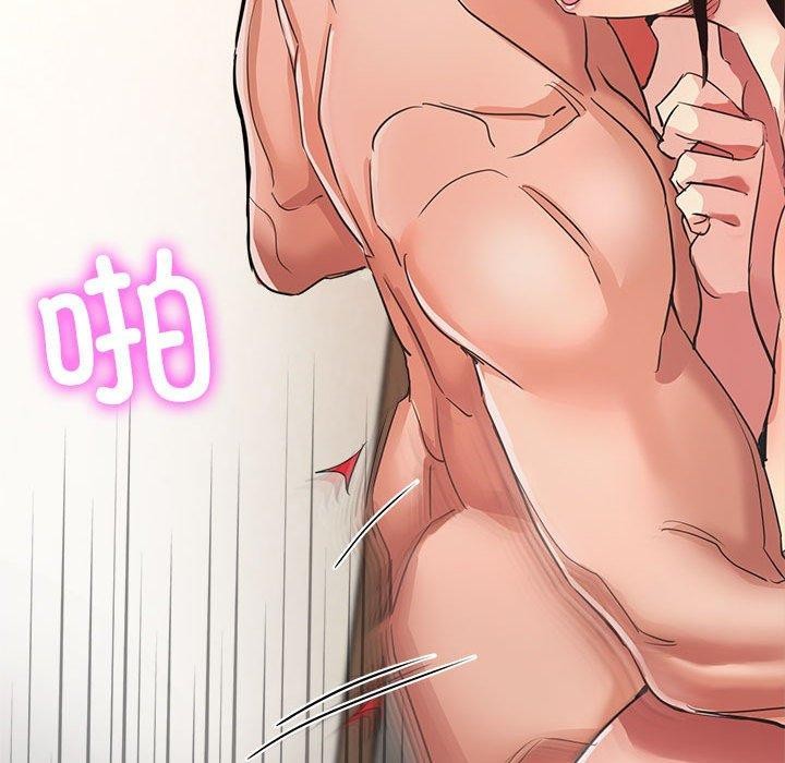 130P - 亲家的女人们