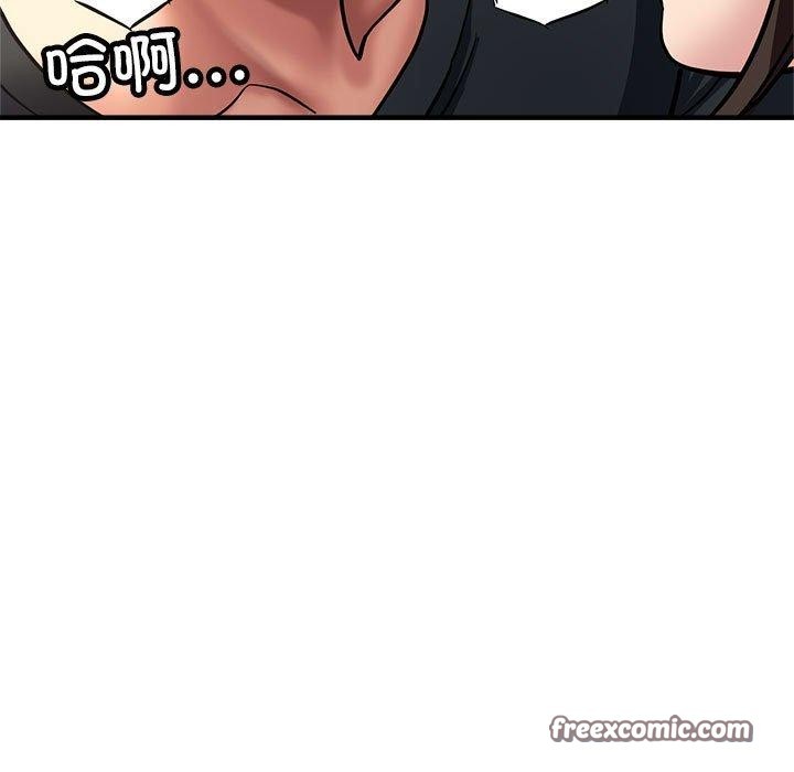 15P - 亲家的女人们