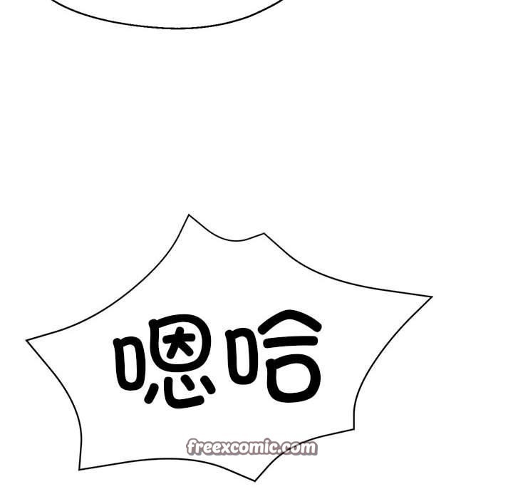 195P - 亲家的女人们